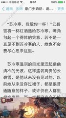 kok官网登录页面